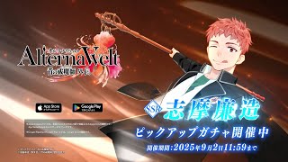 動画サムネイル