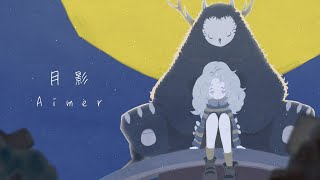 動画サムネイル