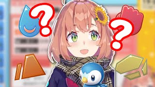 いめんじわ【にじさんじ切り抜き/本間ひまわり】#Short