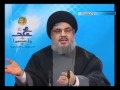 Hezbollahi Arachnorde Miriayi Enddimutyane Koch E Arel thumbnail