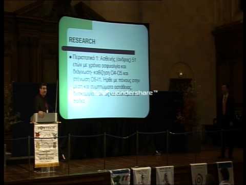 Ομιλία στο διεθνές συνέδριο Bowtech στο Winchester της Αγγλίας Οκτώβριος 2008