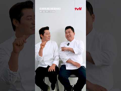 [<strong>Top</strong> 3 인터뷰] 승부는 호형호제처럼 #스트릿레스토랑파이터