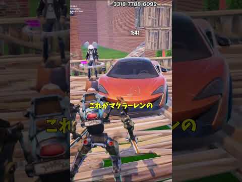 未発売スキンでお店屋さんを開いた結果！？【茶番/フォートナイト】