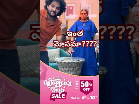 Women's Day Special Offer..Flat 50% off... Hurry Up... #womensday #shopping #offers #discount #sale
