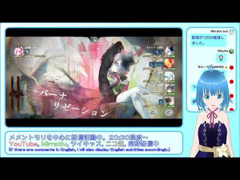 【メメントモリ】ベルでLvLv787カトレアに挑んでみた【時空の洞窟：ネタ】