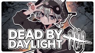 【 DBD 】2v8参加○ハントレス遠投実績解除頑張り中