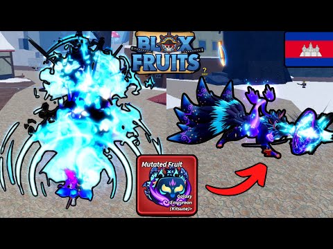 Fruit ដែលខ្លាំងជាងគេនៅក្នុង Blox Fruits Galaxy Kitsune  - Blox Fruits Khmer - Episode 36
