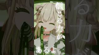 【ライブ映像】プラリネ/ジュリア(Cover)【アイドルマスターミリオンライブ！】