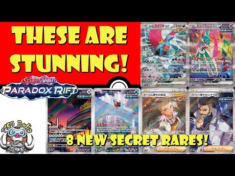 Pokemon TCG News