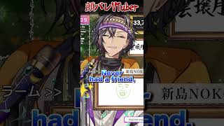 アラジン？え、誰？？ #実写 #Disney #Aladdin #ディズニー #歌枠 #KARAOKE #新人VTuber #VTuber 