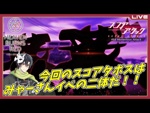 thumbnail_m4UucmrQ3Jg