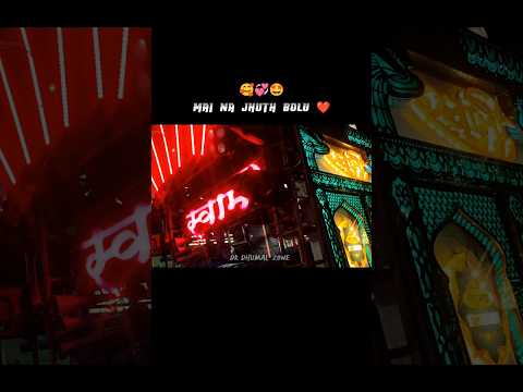 #djd - Tu hai meri jindagi ❤️