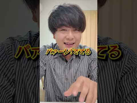 大変申し訳ございません。 #コストコ #男性 #独身 #口元ゆるゆる