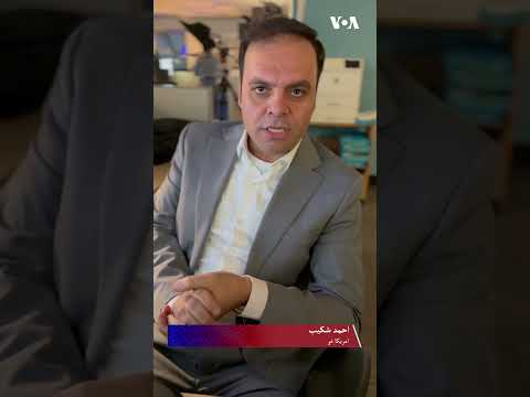 د امریکا او ایران جګړې تازه جزیات