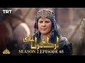 Ertugrul Ghazi Urdu  Episode 65 Season 2