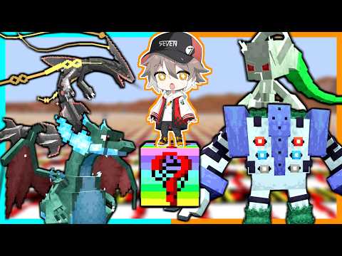 色違いポケモンしか出てこないラッキーブロック!?【ゆっくり実況】【マインクラフト】