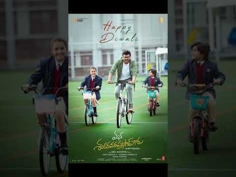 #superannayya 🙏💐⭐⭐⭐⭐⭐⭐⭐❤️❤️❤️❤️