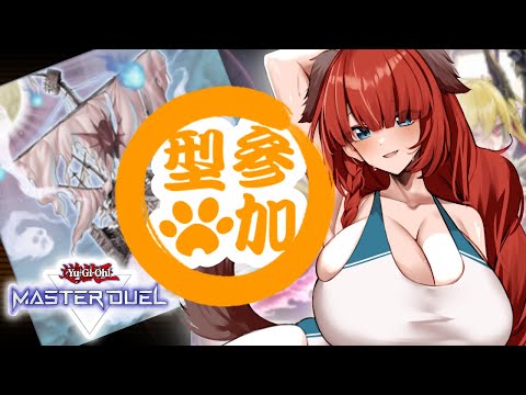 thumbnail_m4pt_Wd8xG8