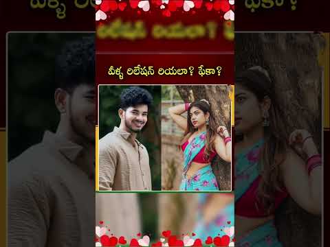 biggboss9 New content Shorts