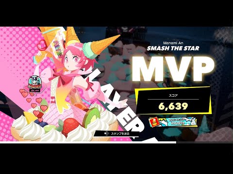 かわいいは正義、パワーメルティ[FOAMSTARS]_20260320231315