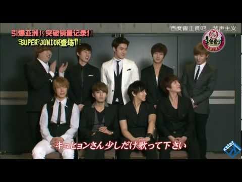 [中字]Super Junior 日本首張單曲評論 圭賢唱Infection!