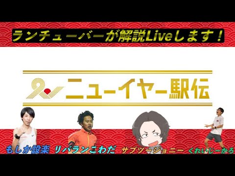 サブツーの最新動画 Youtubeランキング