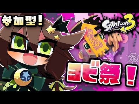 thumbnail_m53MzptFtTE