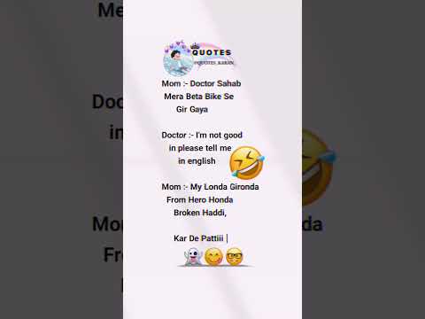 Doctor vs Mommy 😋🤣 | Funny Fake tweet instgram reel ❤️ | #shorts #funny #faketweet #trending #reels