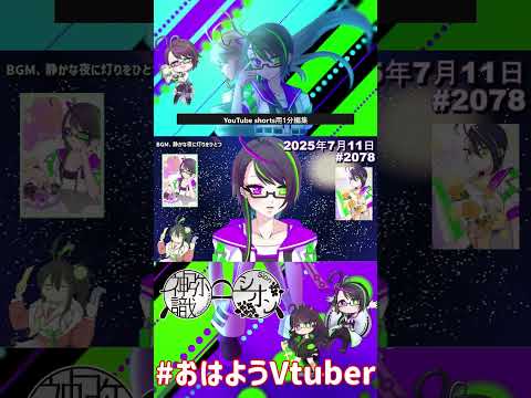 thumbnail_m5QqYtLySg0