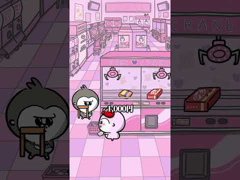 クレーンゲームはお金の無駄、、#shorts