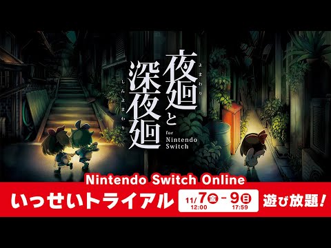 thumbnail_m5hBLSssVEE