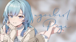 nemenin idol srat srot