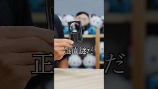 動画サムネイル