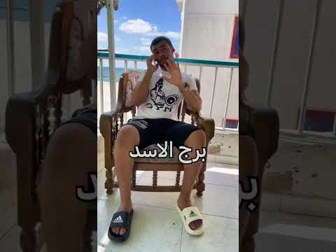 انواع البنات المرتبطه😂 #كوميدى