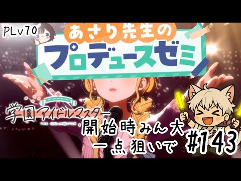 thumbnail_m5tPjddZDFI