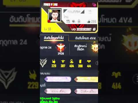 17-พฤศจิกายน-2564 17-พฤศจิกายน-2564