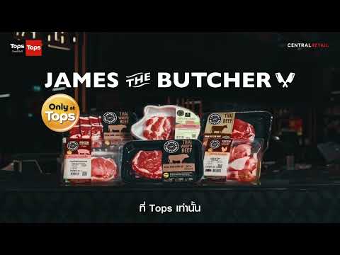 มื้อดีๆมีได้ง่ายๆกับJamesT