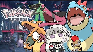 【ポケモンZA】新作!Pokémon LEGENDS Z-Aで新しい冒険だ!#7【轟はじめ/ReGLOSS】