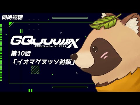 thumbnail_m6CwP4VNA20
