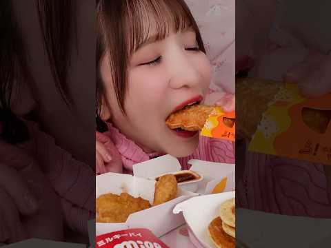 マクドASMR