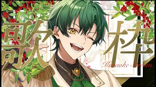 【夜活/karaoke】　クリスマス前に沸かせる歌枠！✨　【パーフェクト・ボンバー/ #Vtuber / #縦型配信 / #shorts 】