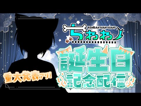 thumbnail_m6GlpiTJrsM