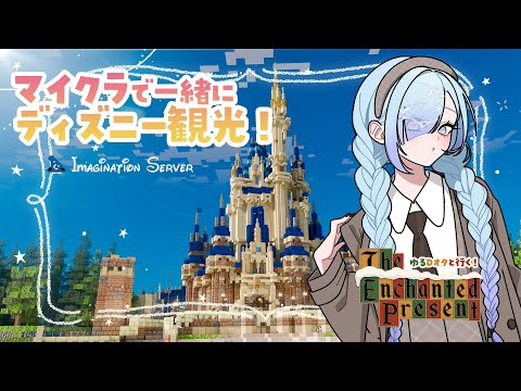 thumbnail_m6ST-EnlGZo