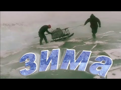 Капчагай рыбалка. Зима шторм. Спасаем рыбаков.