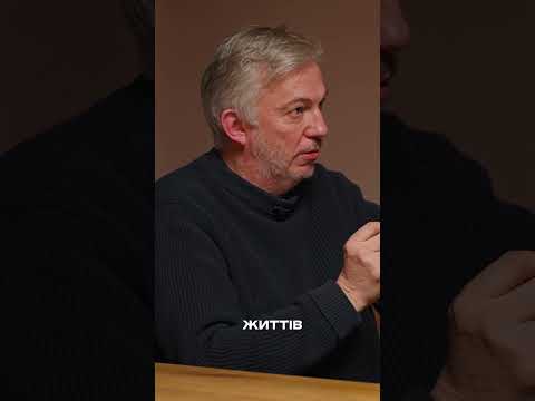 Як довге перебування у зонах конфлікту змінило світогляд Джайлза Дьюлі? | Giles Duley #FEDORIVVLOG