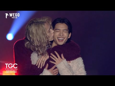 WEGO|TGC 北九州 2025