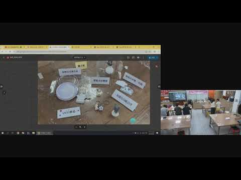 新興科技中心114年暑期營隊-8/4-8/8[3D列印玩STEAM趣味體驗]