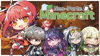 〖 Minecraft 〗ネオポルテ鯖案内 ⁺₊✦〖 心白てと / ネオポルテ 〗