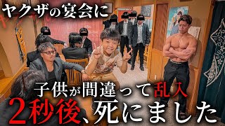 動画サムネイル