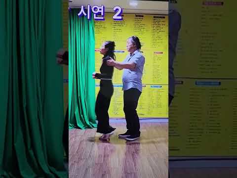 #무도장닭장서안세진댄스#<strong>010</strong> 5570 8154